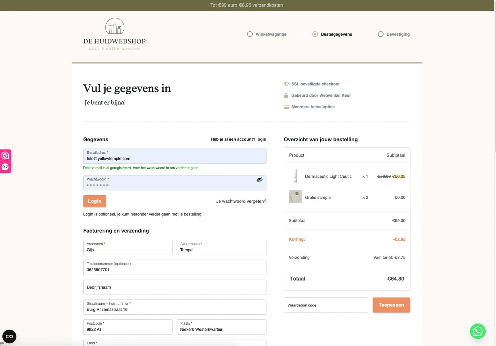 De Huidwebshop — beeld 5